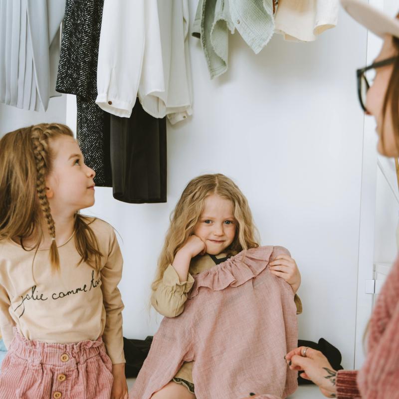 Одяг (Діти та малюки)